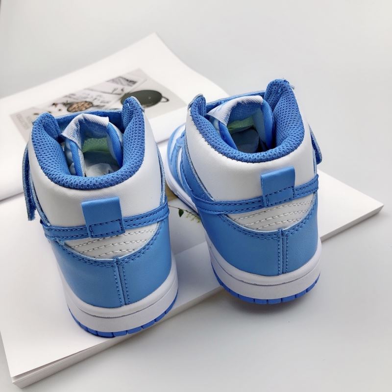 Nike Kids Shoes